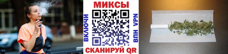 Бутират 1.4BDO купить наркоту Суровикино