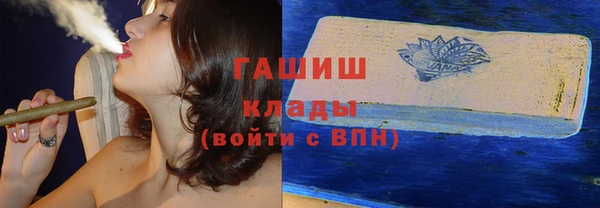 кокаин перу Надым