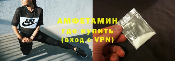 меф VHQ Алзамай