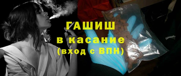 соль ск Алексеевка