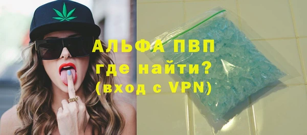 ECSTASY Наволоки