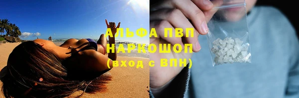 соль ск Алексеевка