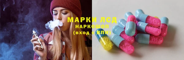 соль ск Алексеевка