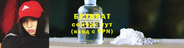 ECSTASY Наволоки