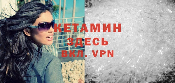 ECSTASY Наволоки