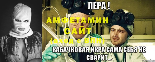 меф VHQ Алзамай