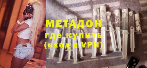 меф VHQ Алзамай