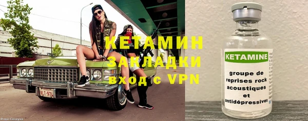 меф VHQ Алзамай