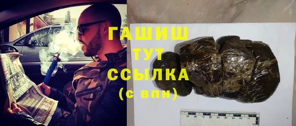 меф VHQ Алзамай