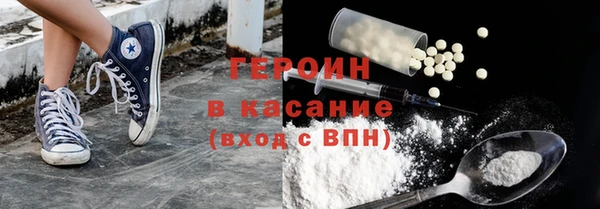 метадон Алексин