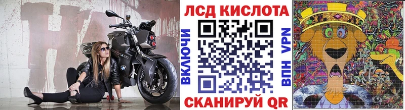кракен зеркало  Суровикино  Марки 25I-NBOMe 1500мкг  как найти  