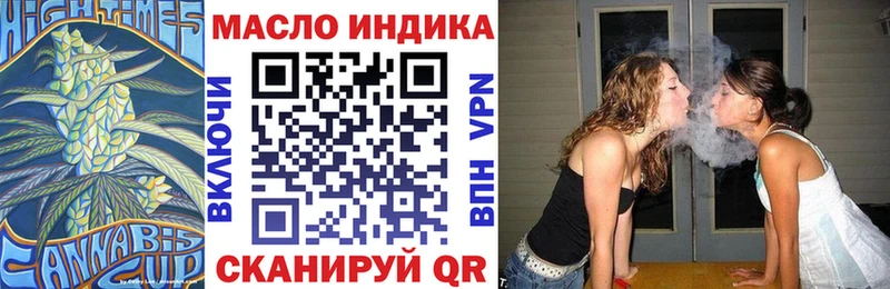 ТГК вейп  ссылка на мегу рабочий сайт  Суровикино 